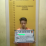 Pemilik Konter handponeDi Pasar Lubuk Jambi Di Tangkap Satreskim Polres Kuansing Karena Menjual Chip Higgs Domino