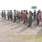 Giat Polsek KPC Polres Cirebon Kota Dalam Rangka Peduli Lingkungan