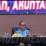 Penerimaan Polri Kini Serba Digital dan Manfaatkan Media Sosial