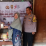 Polsek Seltim Bagikan Buku, Peduli Pendidikan Anak Sejak Dini Dukung Budaya Literasi
