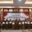 Tingkatkan layanan dan Derajat Kesehatan Masyarakat , Dinkes Gelar Rakor Kesmas.