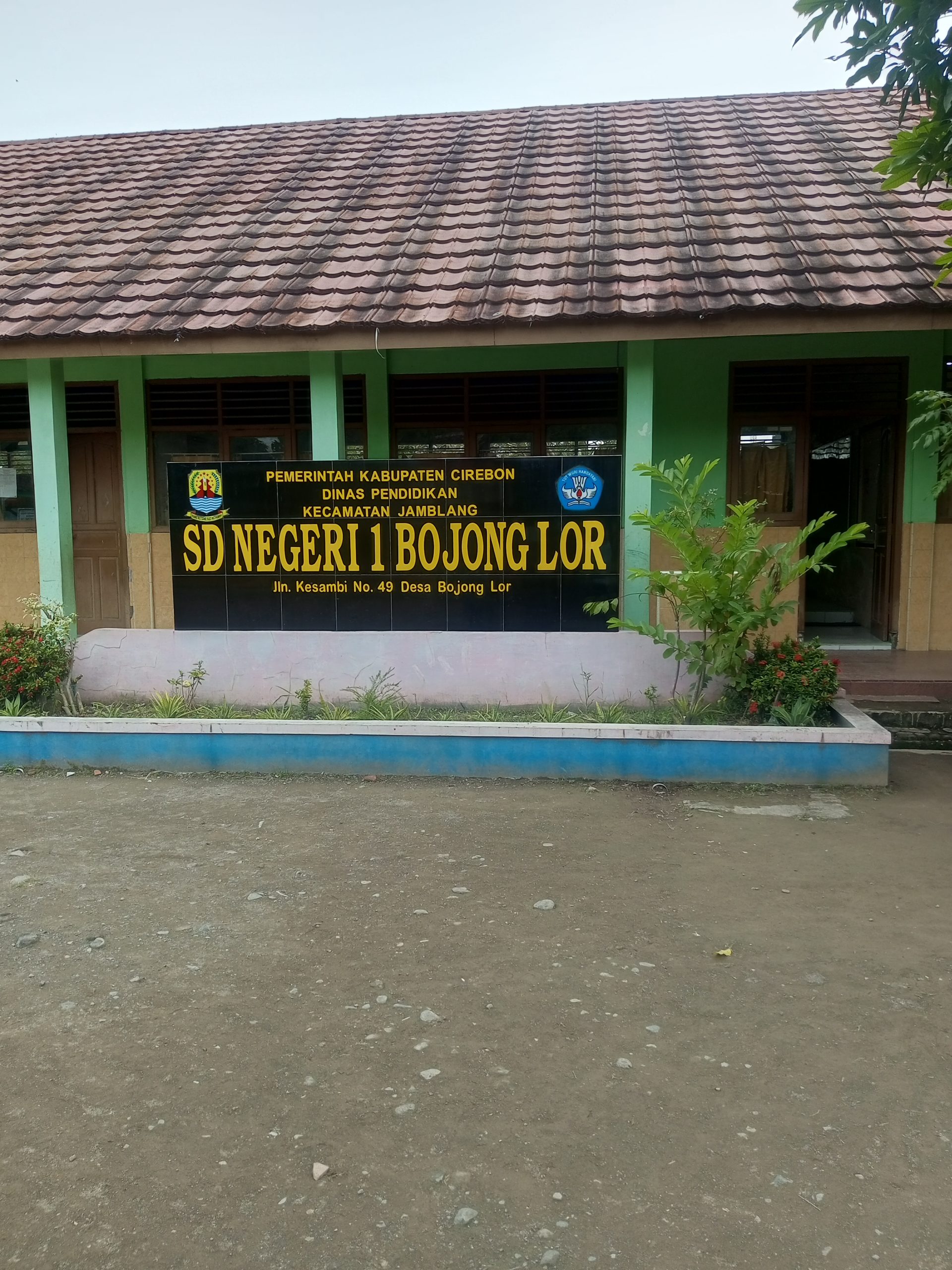 Karsono SPd Kepala SDN 1 Bojong Lor diahir masa jabatannya terus bersinergi dengan jajaran Guru dan komite 1 IMG 20250417 123148 618 scaled