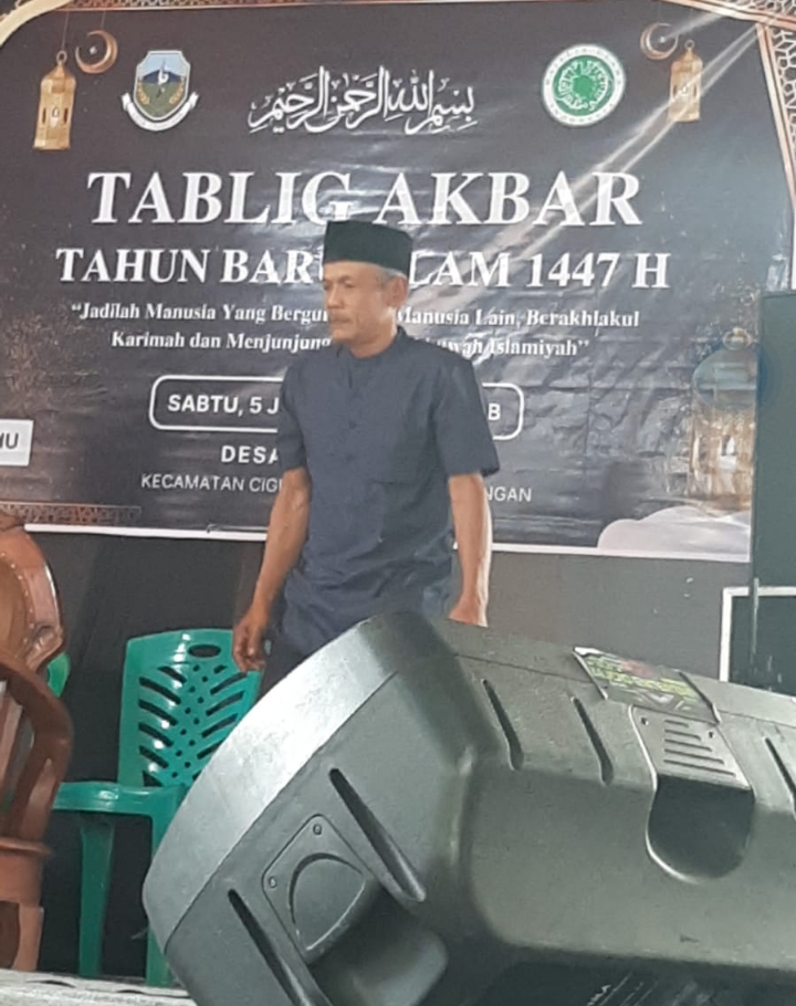 Screenshot 20250705 162238