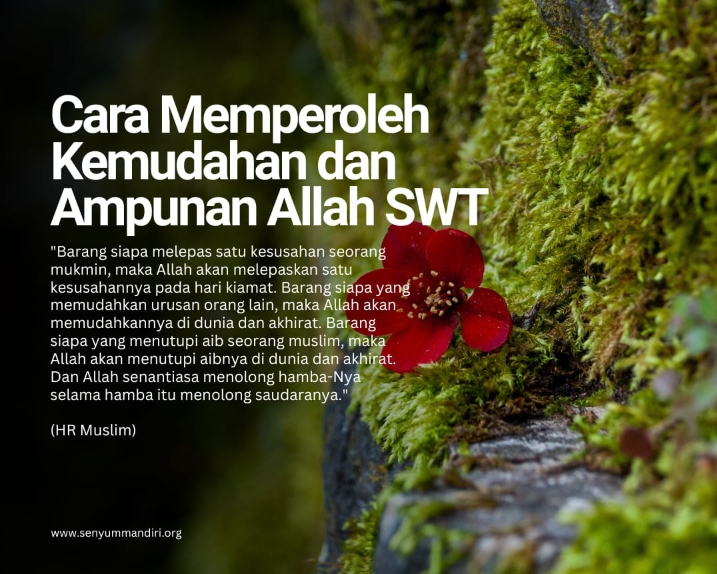 Screenshot 20251223 152616