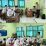 Polres Boyolali Dorong Pelajar Paham AI melalui Pelatihan Senopati Institute, di SMAN 3 .