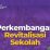 Kepala sekolah di kecamatan Ciawigebang sukseskan pembangunan revitalisasi ke arah yang lebih baik 