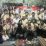 Rapat Konsolidasi BRN Provinsi Jabar Perkuat Organisasi dan Tingkatkan Kiprah Sosial ditengah Masyarakat