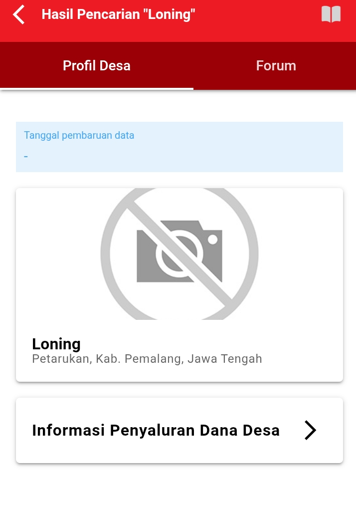 Screenshot 20261018 141328